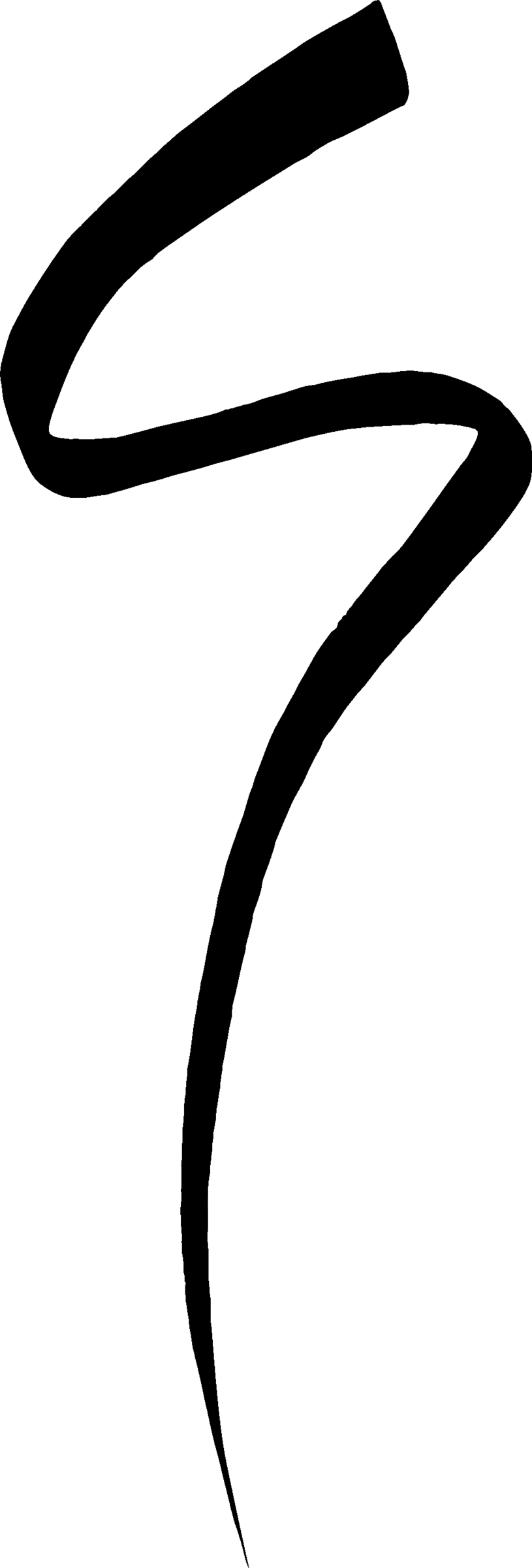 Maybelline New York Tattoo Liner Ink Pen Black â Bild 3